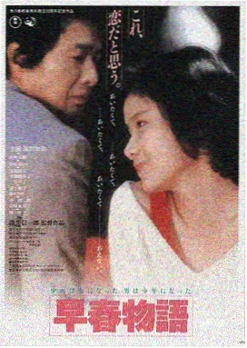 贪欢电影追剧平台LOGO